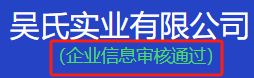 图片5.png